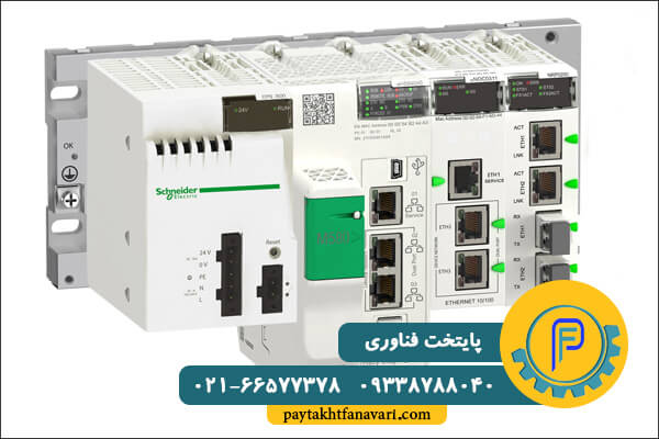 نرم افزار plc اشنایدر نرم افزار کنترلگر منطقی برنامهپذیر اشنایدر