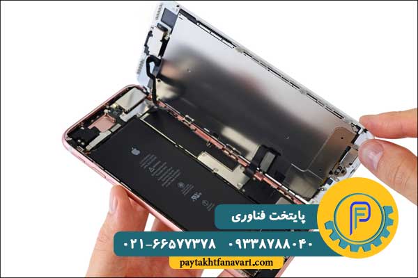 معرفی اجزای برد موبایل معرفی اجزای برد موبایل