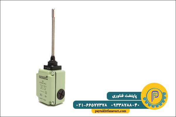 میله انعطاف پذیر