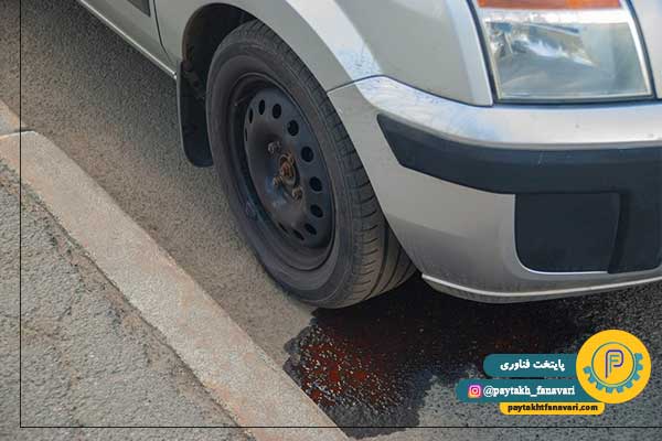 نشت مایع یکی از علائم خرابی گیربکس